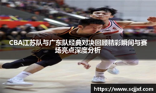 xcsports